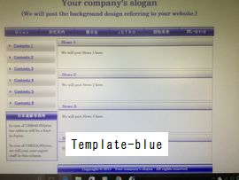 ホームページ制作